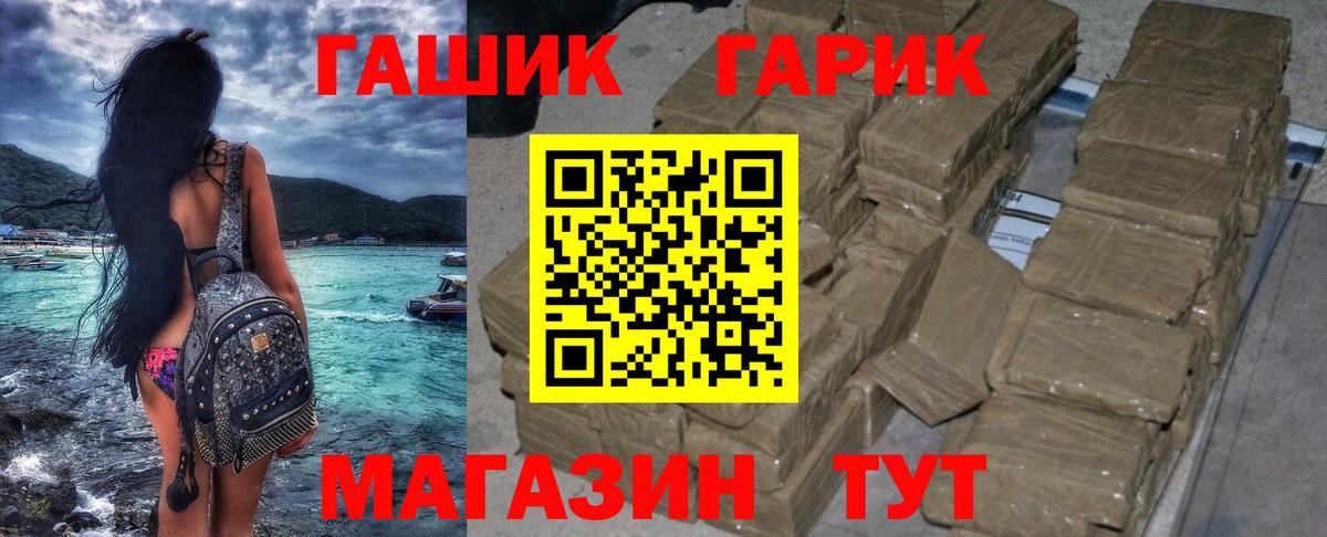 APVP Новоуральск