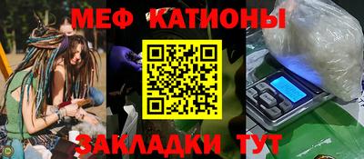 трава Бузулук