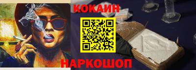 скорость Ирбит