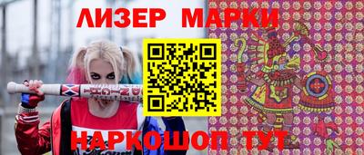 трава Бузулук