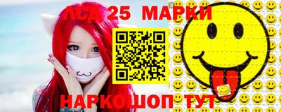 прущие грибы Бугуруслан