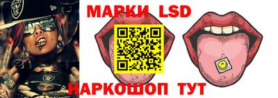 трава Бузулук