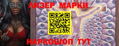 прущие грибы Бугуруслан