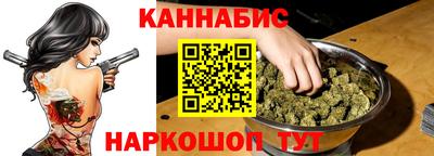 трава Бузулук
