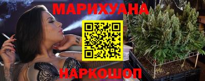 прущие грибы Бугуруслан
