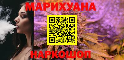 трава Бузулук