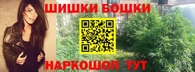а пвп мука Будённовск