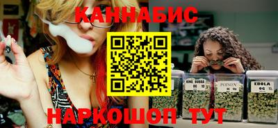 трава Бузулук