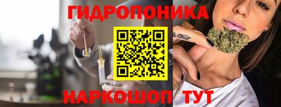 трава Бузулук