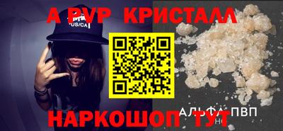 трава Бузулук