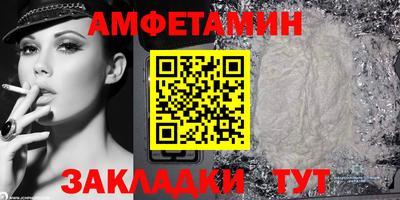 а пвп мука Будённовск