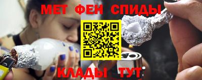 а пвп мука Будённовск