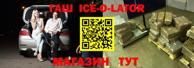 прущие грибы Бугуруслан