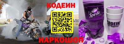трава Бузулук